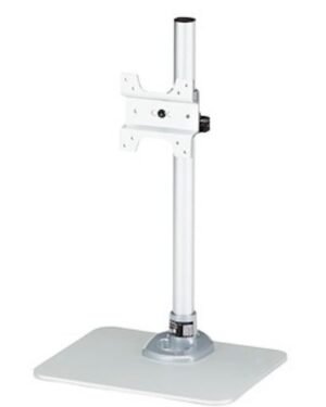 Startech ARMPIVSTND