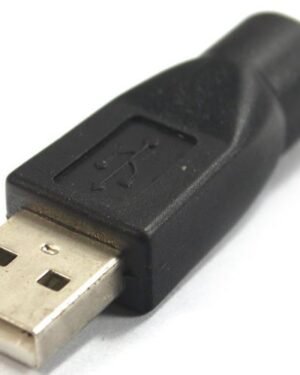 4XEM 4XUSB1PS2 { Best Price In India } – Distributor