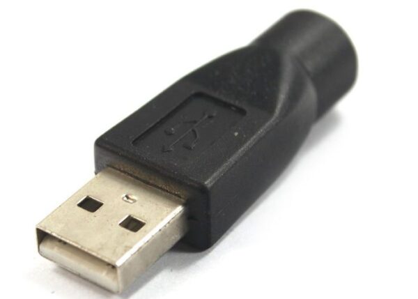 4XEM 4XUSB1PS2 { Best Price In India } – Distributor