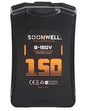 Soonwell B-150V { Best Price in India } – Distributor/Dealer