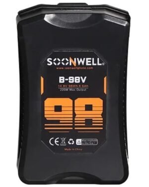 Soonwell B-98V { Best Price in India } – Distributor/Dealer