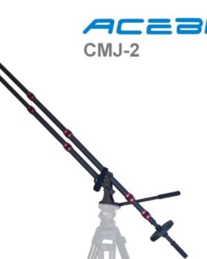Acebil CMJ-2 { Best Price In India } – Dealer