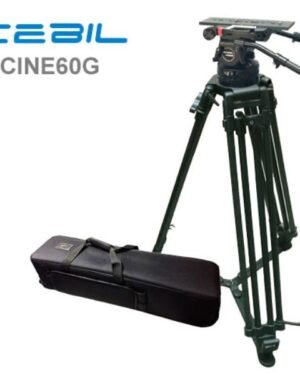 Acebil CS-CINE60G { Best Price In India } – Dealer