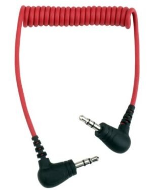 Kopul CMX-RC30 { Best Price In India } – Dealer