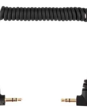 Kopul CMX-RC30B { Best Price In India } – Dealer