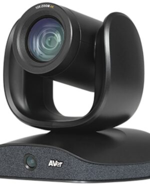 Aver CAM570 { Best Price in India } – Distributor