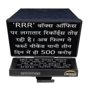CRONUS deltaPROMPT15-MAC-Dealer/Best Price in India