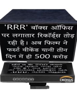 CRONUS deltaPROMPT15-MAC-Dealer/Best Price in India