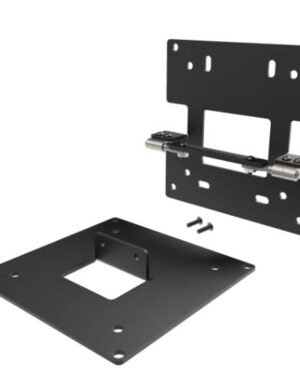 Vaddio Device Controller Tilt Wall Mount -Dealer/Best Price in India